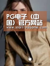 产品名称六
