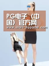 产品名称七