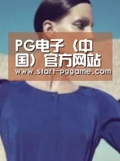 产品名称五(图1)