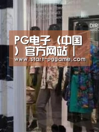 店面展示四(图1)