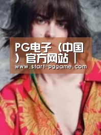 产品名称三