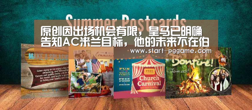 原创因出场机会有限,皇马已明确告知AC米兰目标,他的未来不在伯纳乌:pg电子官网(图3) pg模拟器
