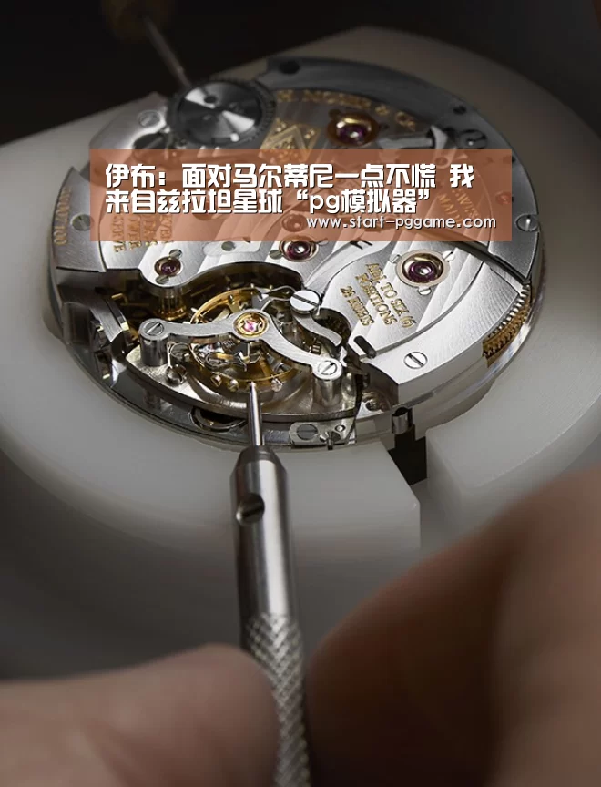 pg电子游戏